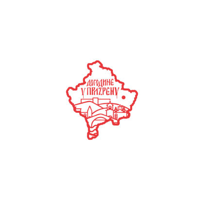 DOGODINE U PRIZRENU - Muška dukserica sa kapuljačom