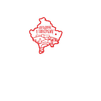 DOGODINE U PRIZRENU - Dečija dukserica